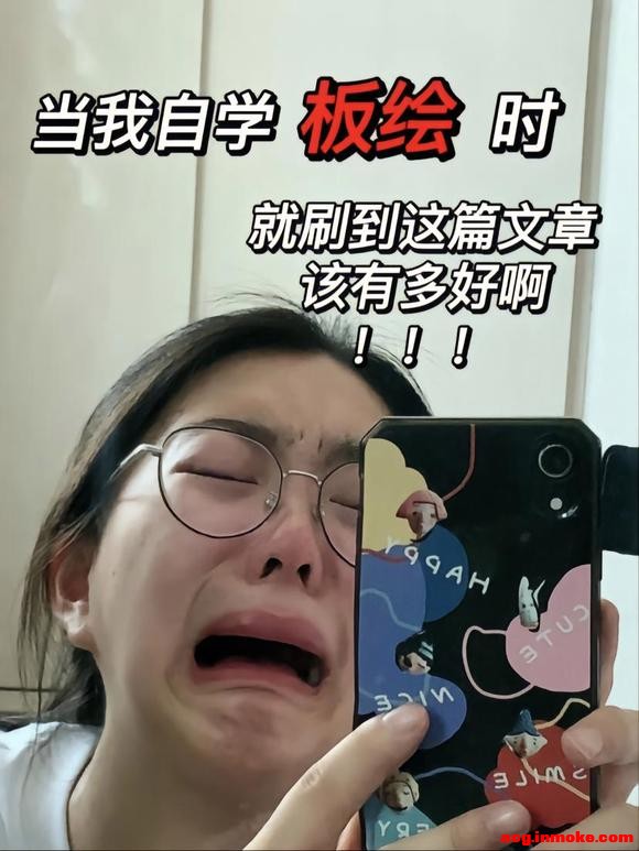 �����ѧ�廭,��ȡ����ز�,��ѧϰ�Ŀ�������,������Դ�γ�-1.jpg