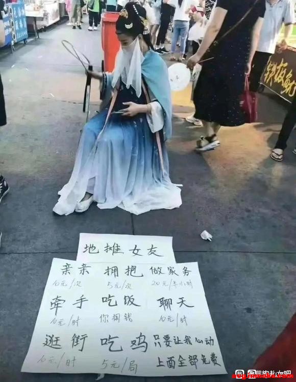 �������Ů�������ܻ�׬Ǯ��-1.jpg