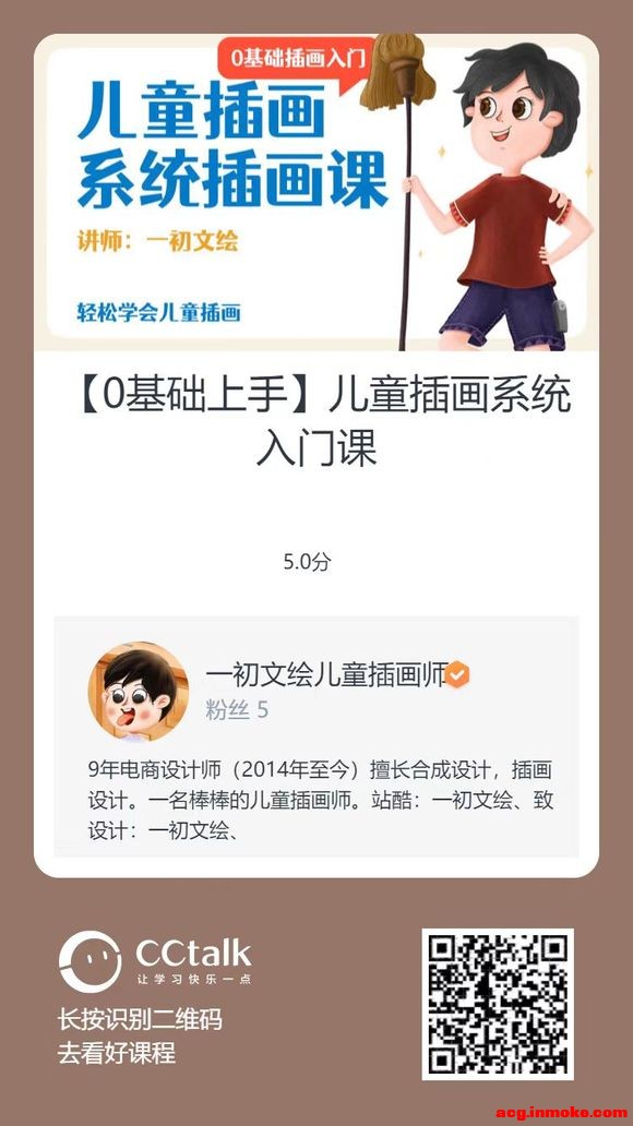 ��ͯ�廭ϵͳ������!0��������!-1.jpg
