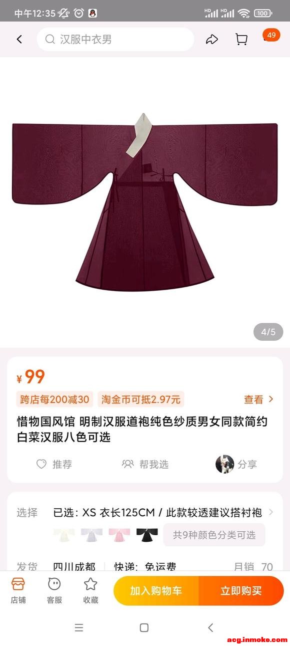 ��û�м۸���˵���������ƺ�����-1.jpg
