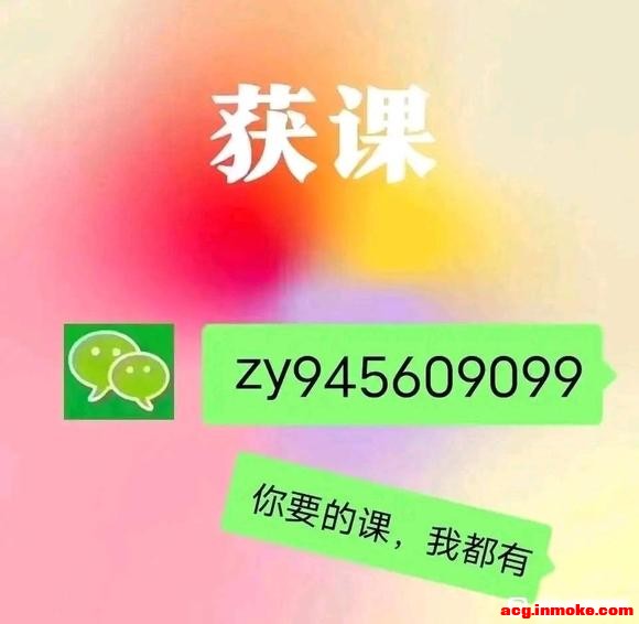 ��CCtalk�������ͨ����廭ȫ�׿Ρ�-1.jpg