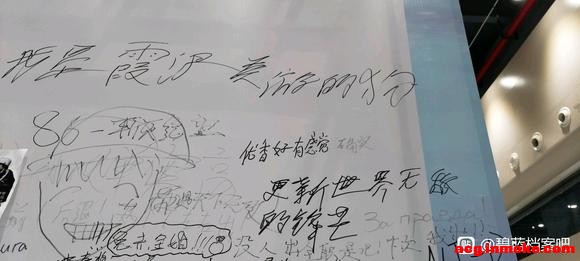 6��22���人��չ,����û����sensei(��)-1.jpg
