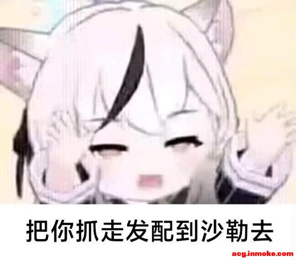 6��22���人��չ,����û����sensei(��)-2.jpg