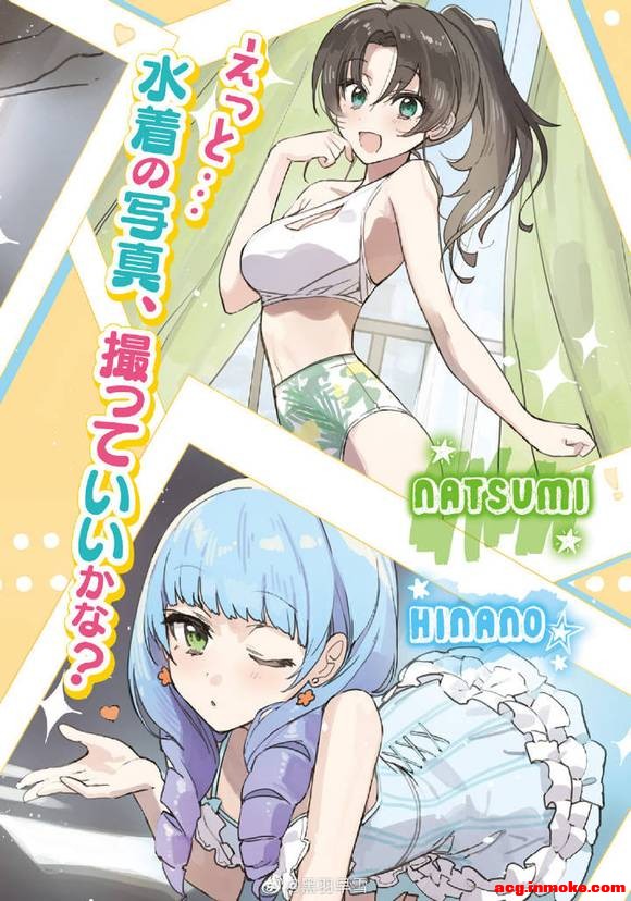 ��ת΢������������˵Ů��֮�䲻���ܵ�Ů���ӡ���6��ȫ�廭-4.jpg