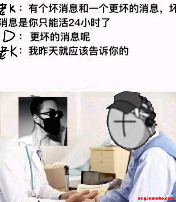 ��ٴ���cos��ȥ��չ,��������һЩ��֪����ô��Ķ���-1.jpg