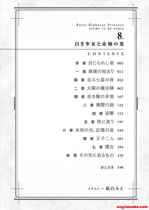8 �廭 �ʲ�����-1.jpg