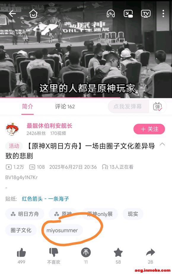 ���ڷ����������ԭ����չ������-1.jpg