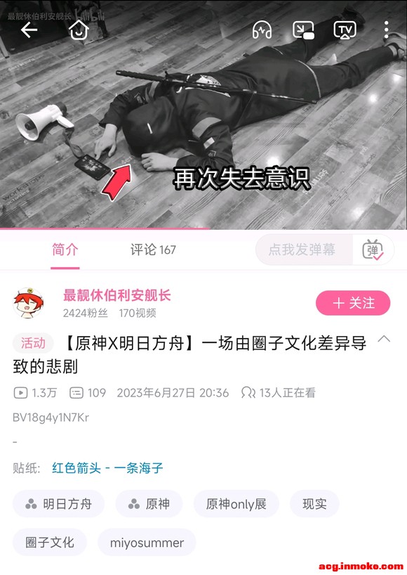 ���ڷ����������ԭ����չ������-2.jpg