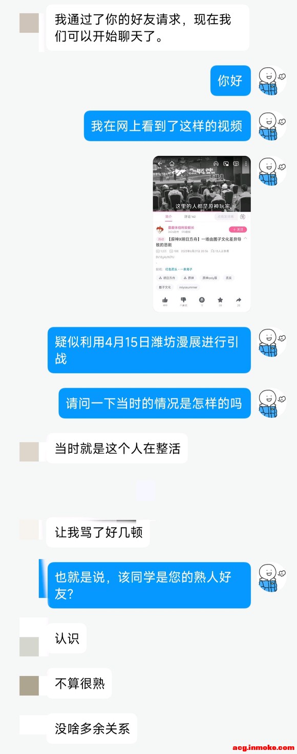 ���ڷ����������ԭ����չ������-1.jpg