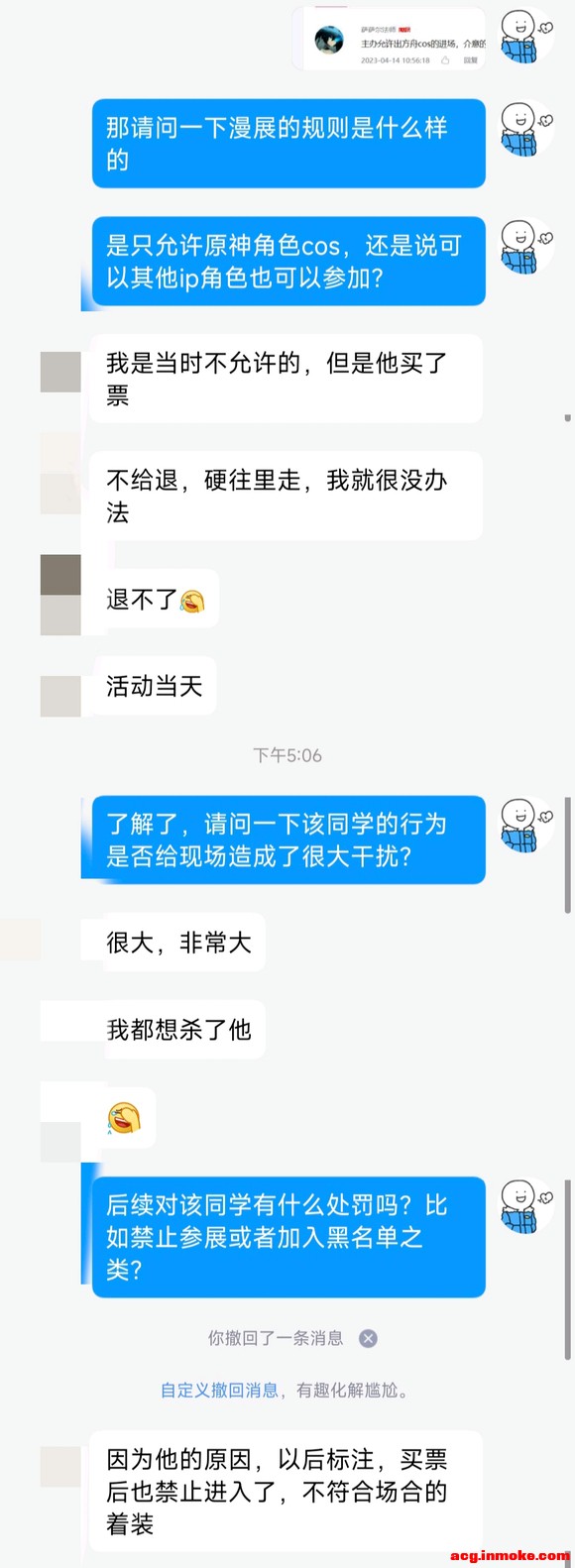���ڷ����������ԭ����չ������-2.jpg