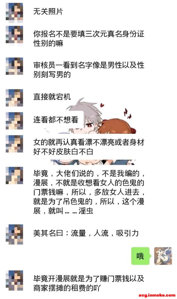 ������չ��������?�е�Ĭ��ȥ���ǿ�����?-2.jpg