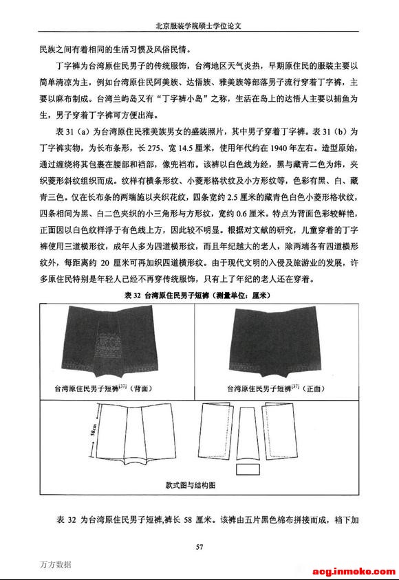 �Ǻ����Ŀ���2-1.jpg