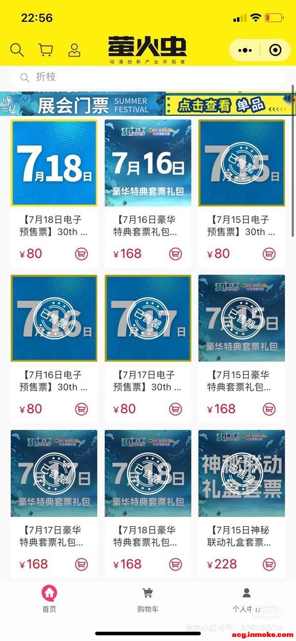 ө�����չ�볡-1.jpg