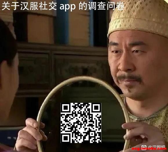 Ŀǰ�ڿ���һ����罻���app,�������û�����-2.jpg