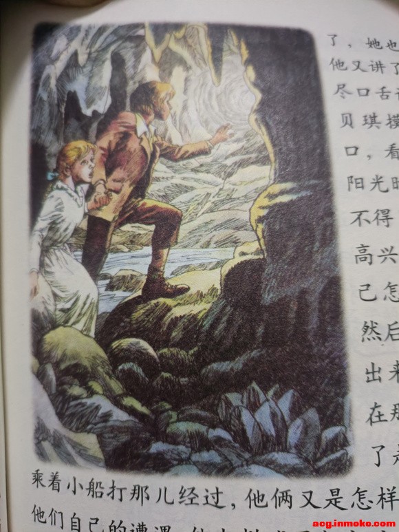 û�¸ɷ��˷�Сѧ�α�,һЩ�廭��ͦ�õ�-1.jpg