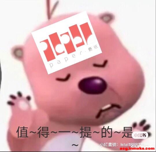 ���׻�ʦ��cos��Ƭת��������!-1.jpg