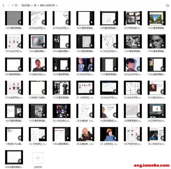 ��������¡�383.�ž�2022���λù�Ӱ������ѵ����弾ipad�廭�Ρ�-3.jpg