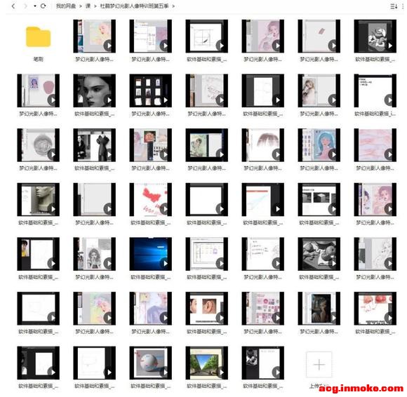 ��������¡�383.�ž�2022���λù�Ӱ������ѵ����弾ipad�廭�Ρ�-2.jpg