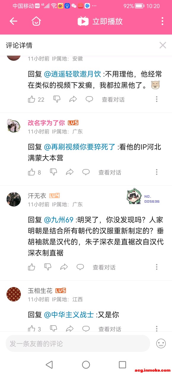 ���຺�������߶�ϲ����ñ�ӵ�ͼ�ڰ�-2.jpg