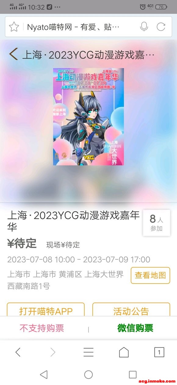 �����Ϻ�,��û��������һ���7��9�յ���չѽ?-1.jpg