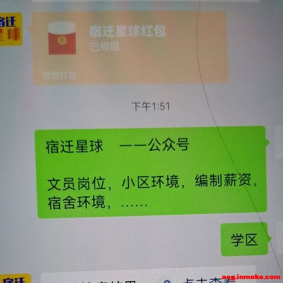 ��Ǩû����չ-1.jpg