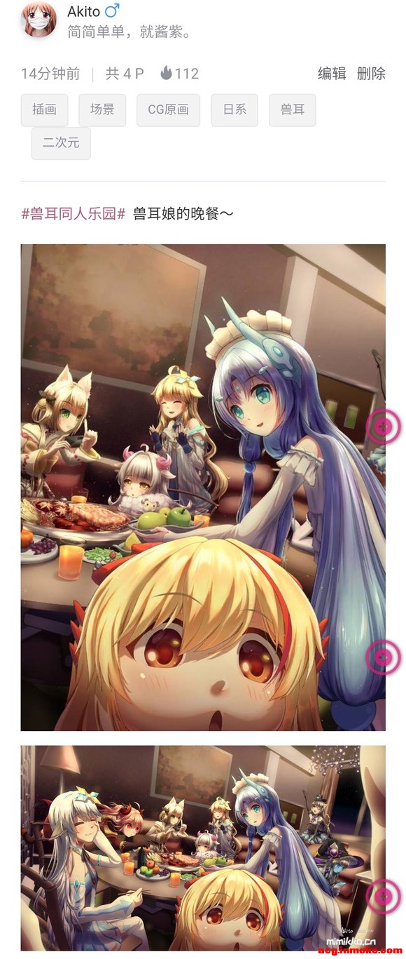 ��ѧ�����°��,ĥ��һ�������Ĳ廭,,-5.jpg
