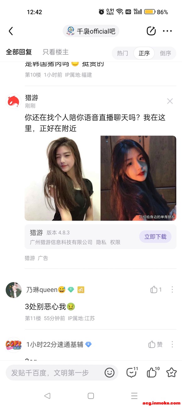 ԭ���ҵı��Ǻ���Ư�����-2.jpg