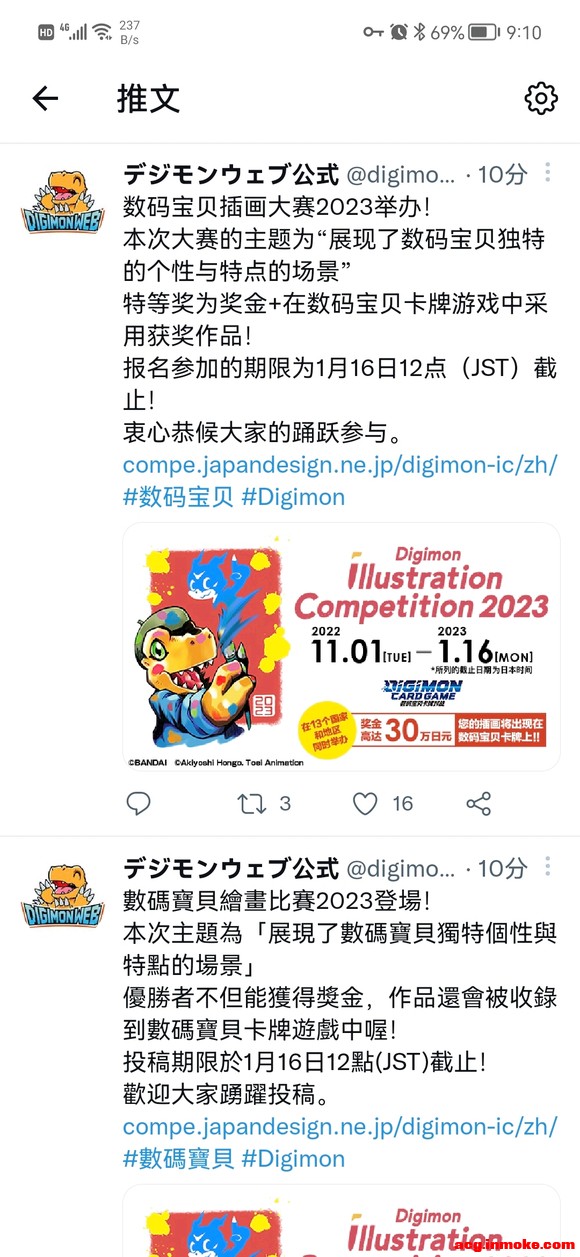 ���뱦���廭����2023-1.jpg