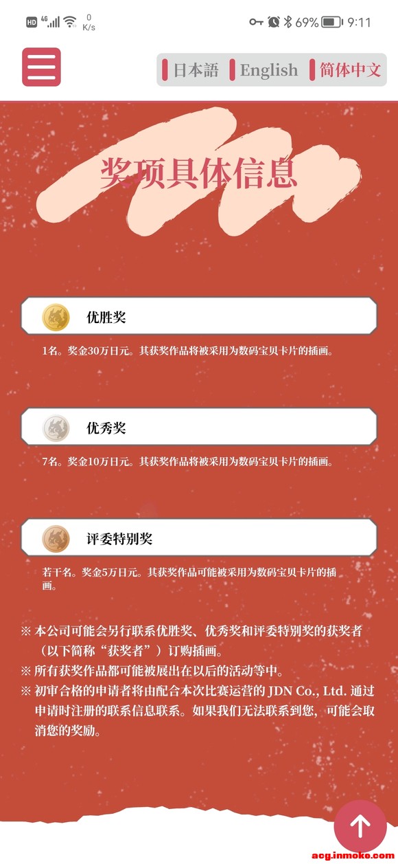 ���뱦���廭����2023-4.jpg