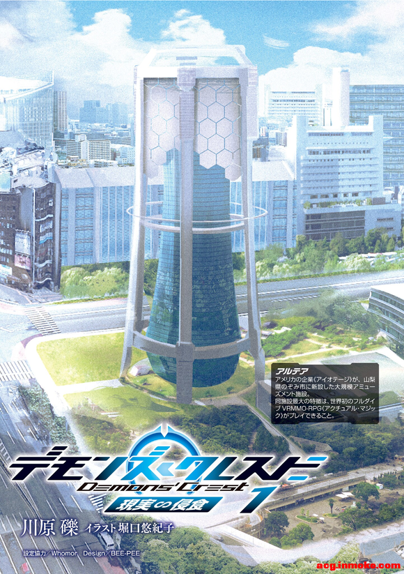�ǥ��?���쥹��1�F�g����ʳ ���Ĳ廭-1.jpg