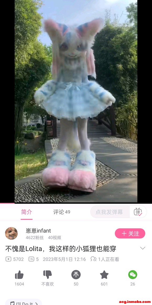 ����չץסһֻ��Ȼ-1.jpg