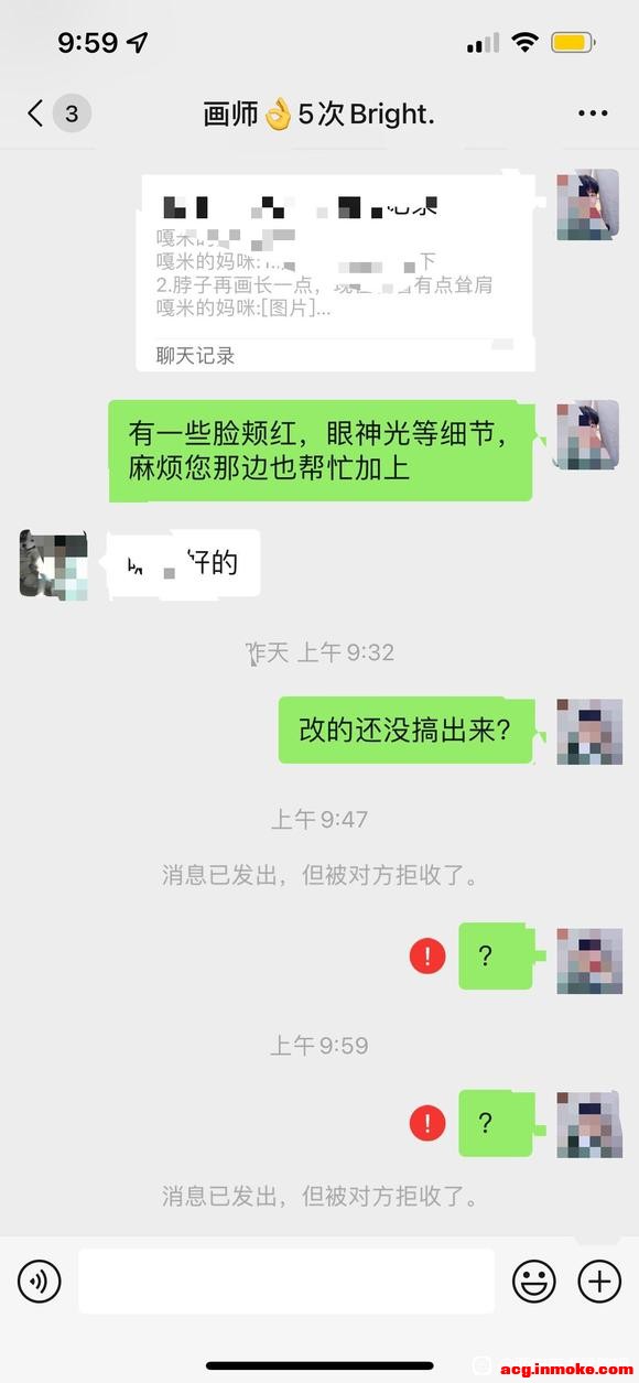 �ع�ĳѧ����ְ�廭��������-1.jpg