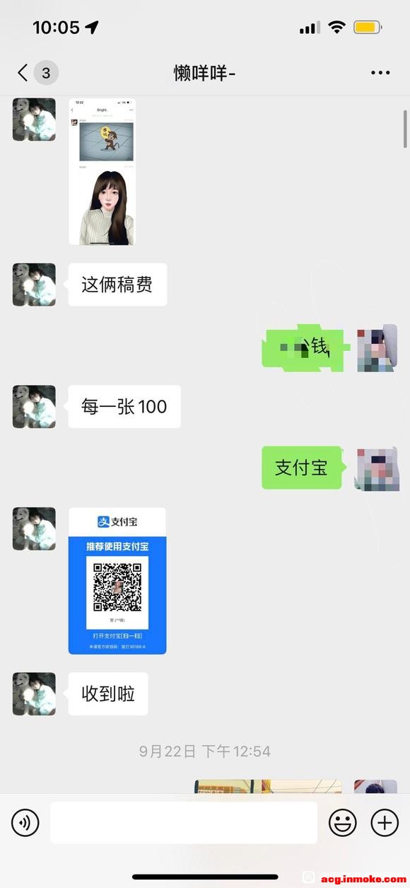 �ع�ĳѧ����ְ�廭��������-2.jpg