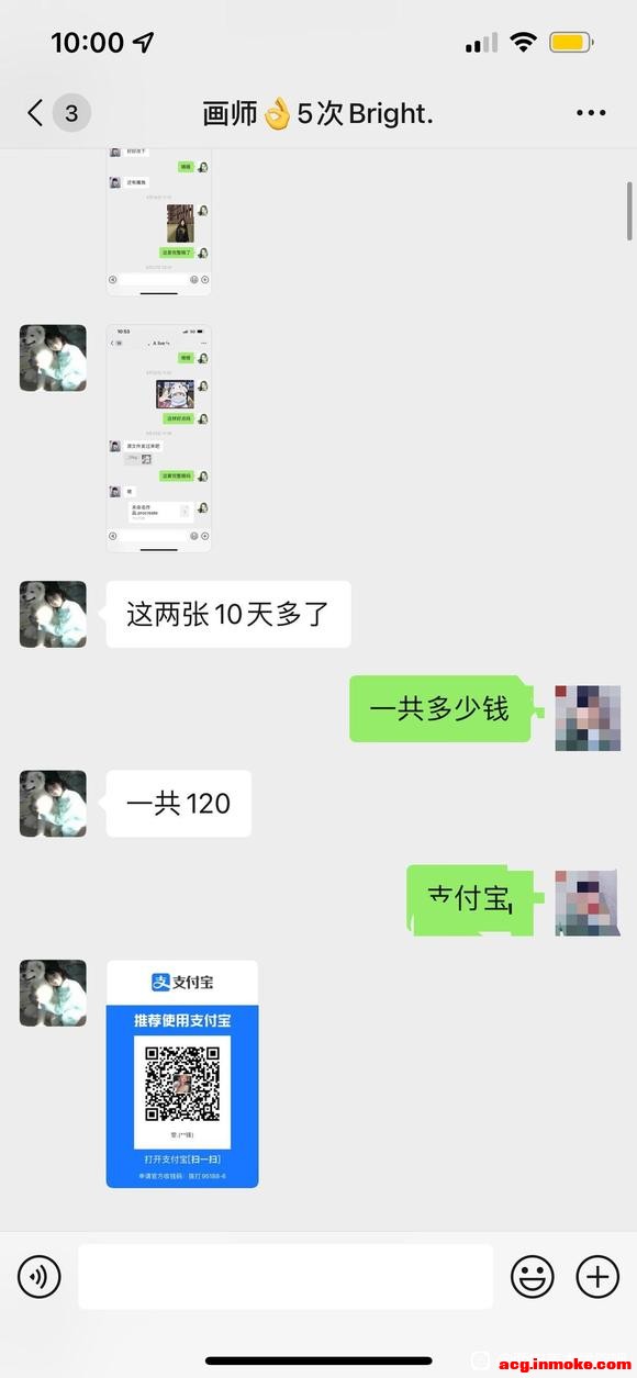 �ع�ĳѧ����ְ�廭��������-3.jpg