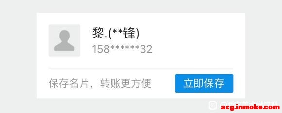 �ع�ĳѧ����ְ�廭��������-4.jpg