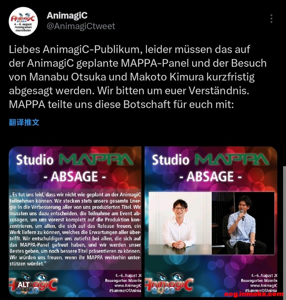 8�·ݵĵ¹���չAnimagiC MAPPAС����ʱȡ����-2.jpg