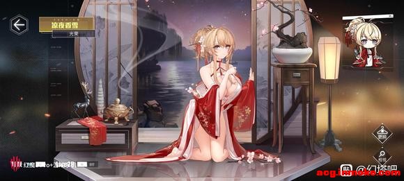 ���ֶ�����Ҷԡ������������,3.0PV����𼰻���Ϊ�β���ϲ-4.jpg