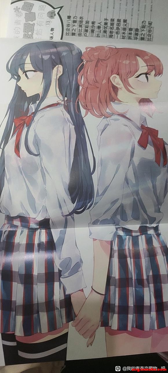 �������Ų廭��ԭͼ-1.jpg