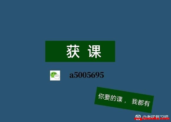 ���ǰ˺�һ�¹ŷ�廭��(����������ŵ���ͨ)-1.jpg