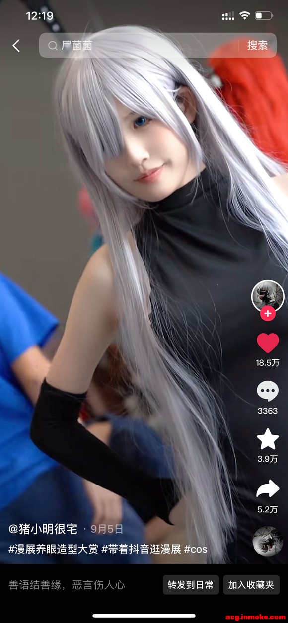 ��COS��Ƭ���������coser��˭ѽ-1.jpg