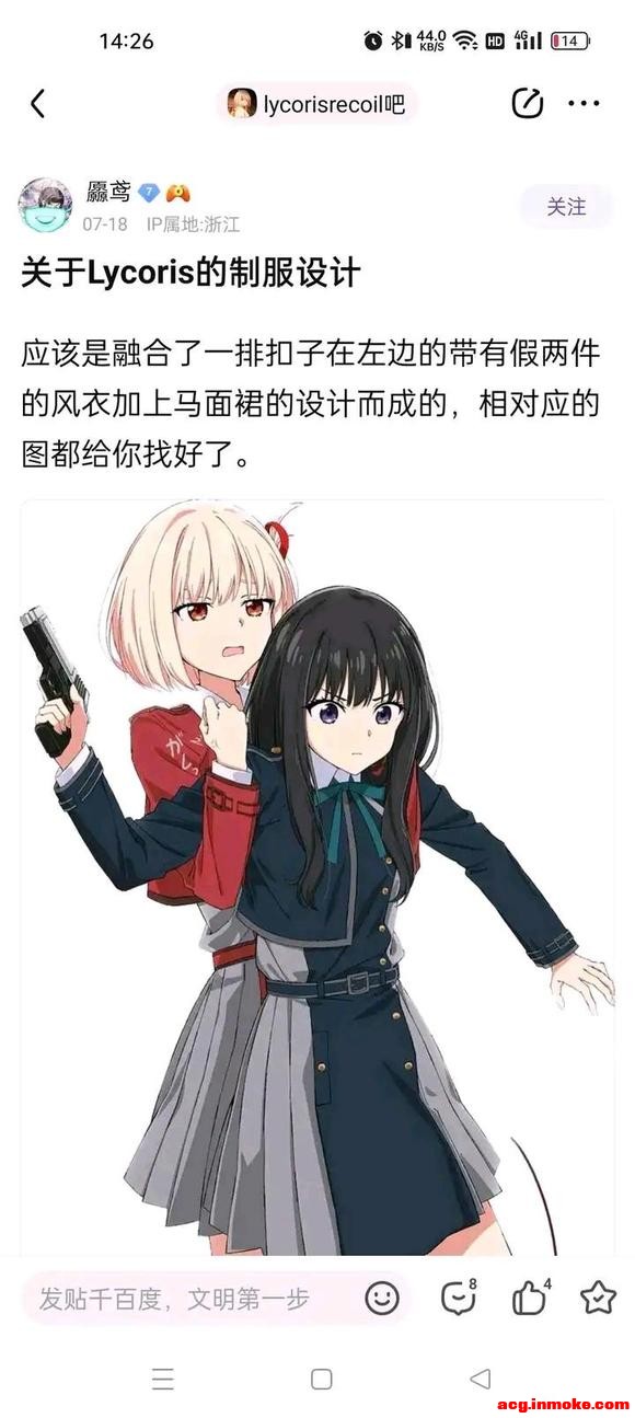 �����ճ�����-1.jpg