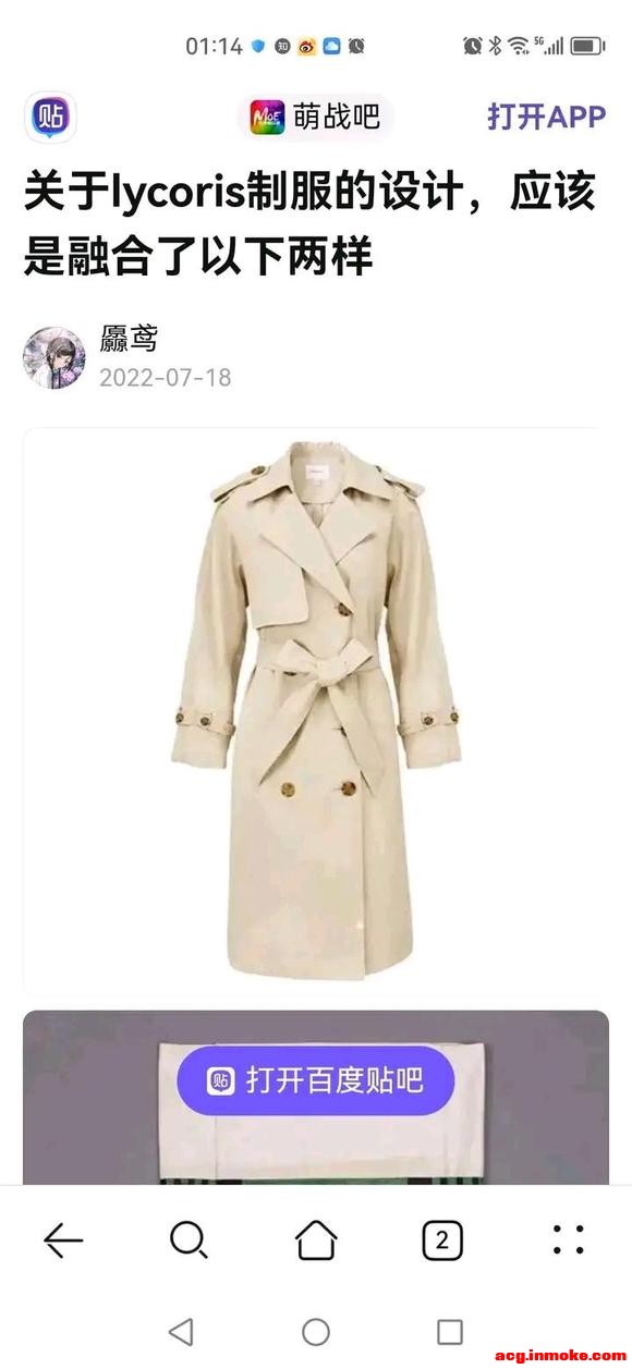 �����ճ�����-2.jpg