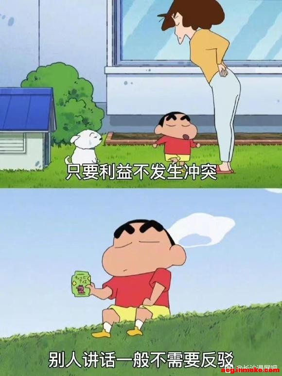 ����Ŷ��ɳ��չ�Ҵ���-1.jpg