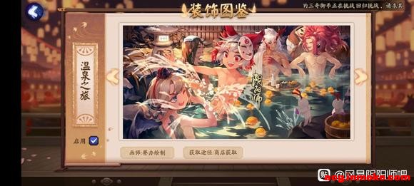 ���ز廭!!-4.jpg