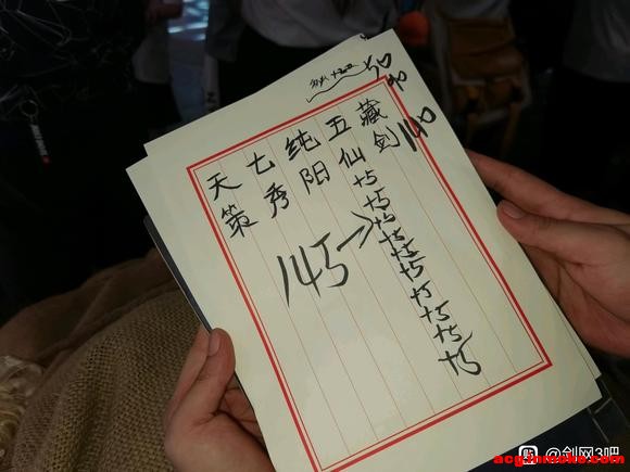 �嶾�����´��ȫʤ!�����Ϻ�ccg��չ-3.jpg