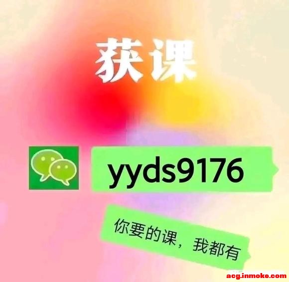 ��̷�廭�γ���ҵ�廭ϵͳ�γ�63�ڿ�-1.jpg