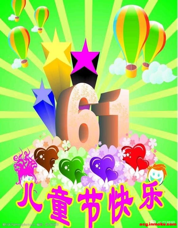 ���� ��¼��һ�׺���-1.jpg