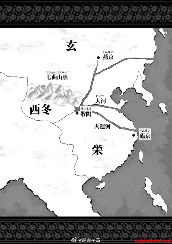 ��ת΢������˫�ǵ��콣ʹ����1���廭-9.jpg