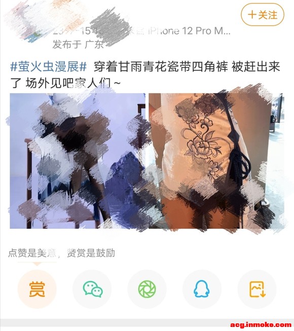 ΢�����и�coser,cos����ȥө�����չ�����˳���-2.jpg