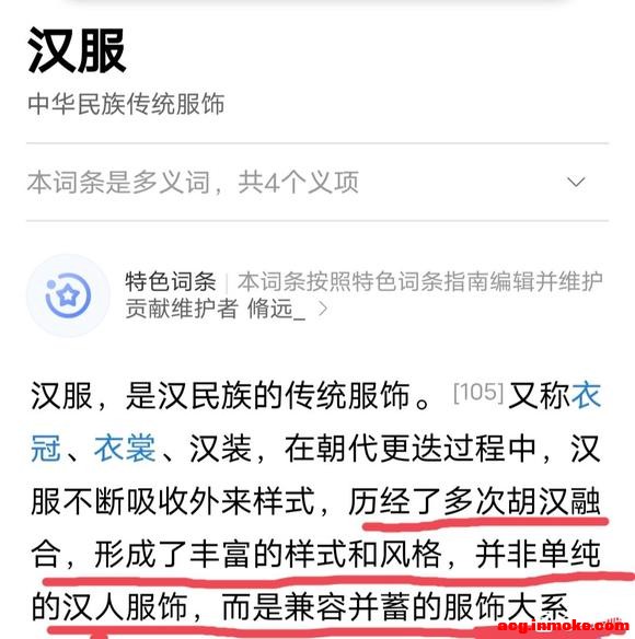 �����ٶȴ������˴۸�-4.jpg